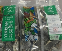 致淳中药乌梢蛇价格对比 0.25kg