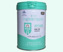 育润齐梅牌胰力佳奶粉价格对比