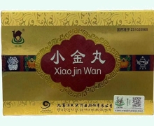 小金丸价格对比 2瓶 獐牌