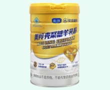 美羚壳聚糖羊乳粉价格对比 华北制药