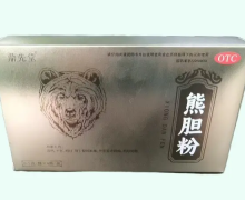 熊胆粉价格对比 4瓶 鼎先堂