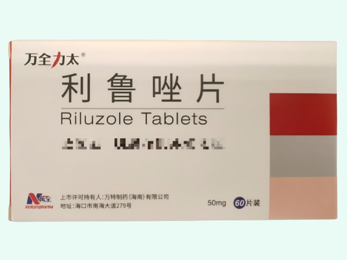 利鲁唑片