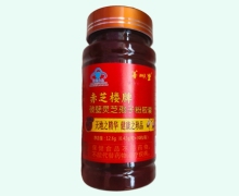 善顺堂赤芝楼牌破壁灵芝孢子粉胶囊价格对比 30粒