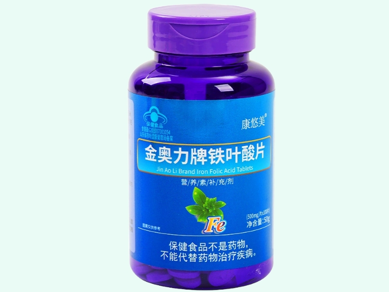 金奥力牌铁叶酸片