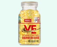 仲景靓鑫牌维生素E软胶囊价格对比