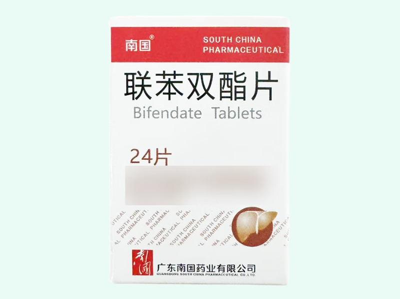 联苯双酯片