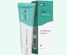 硅酮疤痕敷料价格对比 50g 优美肤