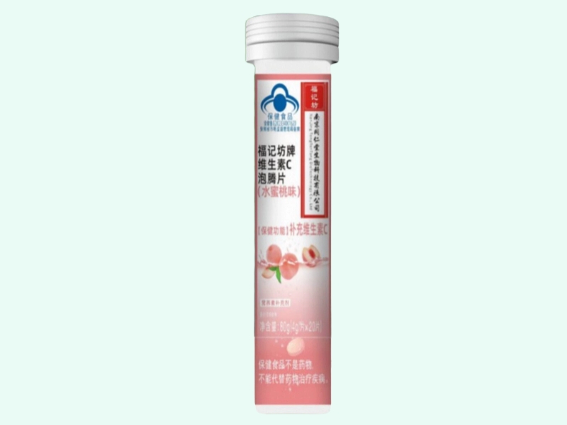福记坊牌维生素C泡腾片(水蜜桃味)