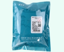 滋百岁桑螵蛸价格对比 250g