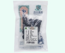 水蛭价格对比 100g 国康中药