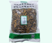 黄连片价格对比 0.5kg 庆丰余堂