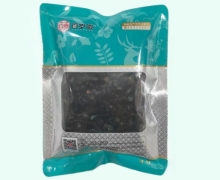 百岁恩竹蜂价格对比 100g