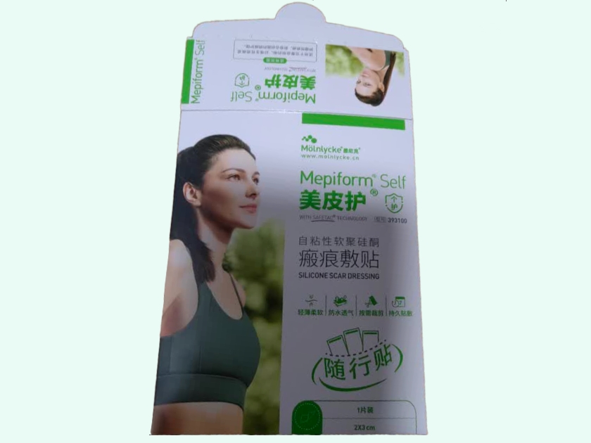 美皮护自粘性软聚硅酮瘢痕敷贴