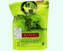 达尚堂乌梢蛇价格对比 250g