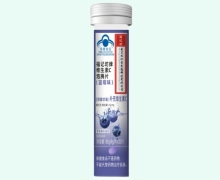 福记坊牌维生素C泡腾片(蓝莓味)价格对比