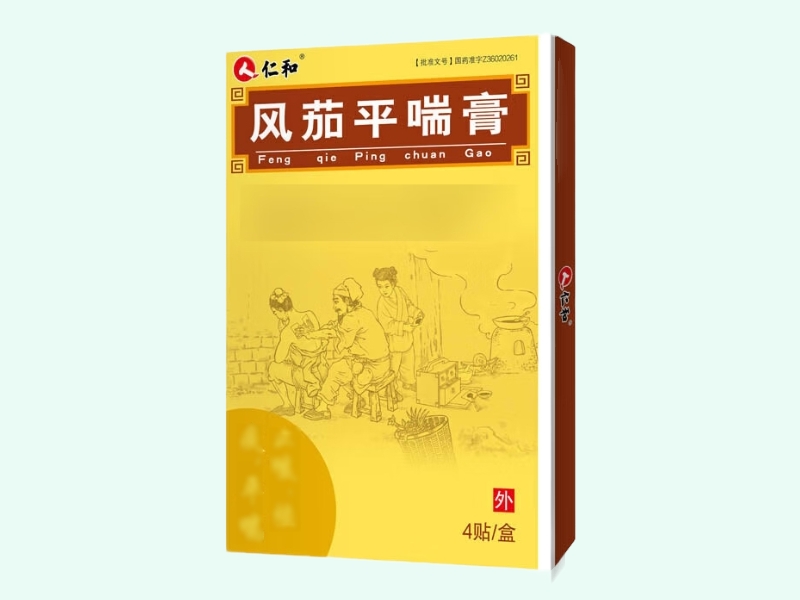 风茄平喘膏