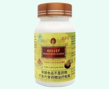 谯春堂弼康牌虫草(菌丝体)养元精胶囊价格对比
