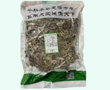 地龙价格对比 0.5kg 庆丰余堂