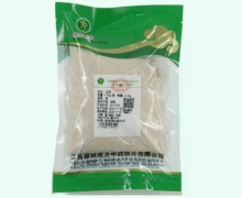龙齿价格对比 0.5kg(统) 成方本草
