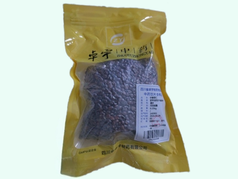炒酸枣仁