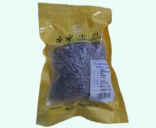 炒酸枣仁价格对比 0.25kg 卓宇中药