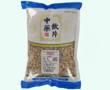 党参段价格对比 1kg 安源药业