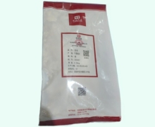 龙齿价格对比 0.25kg 国宏药业