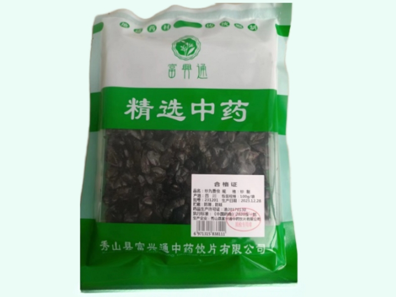 炒九香虫