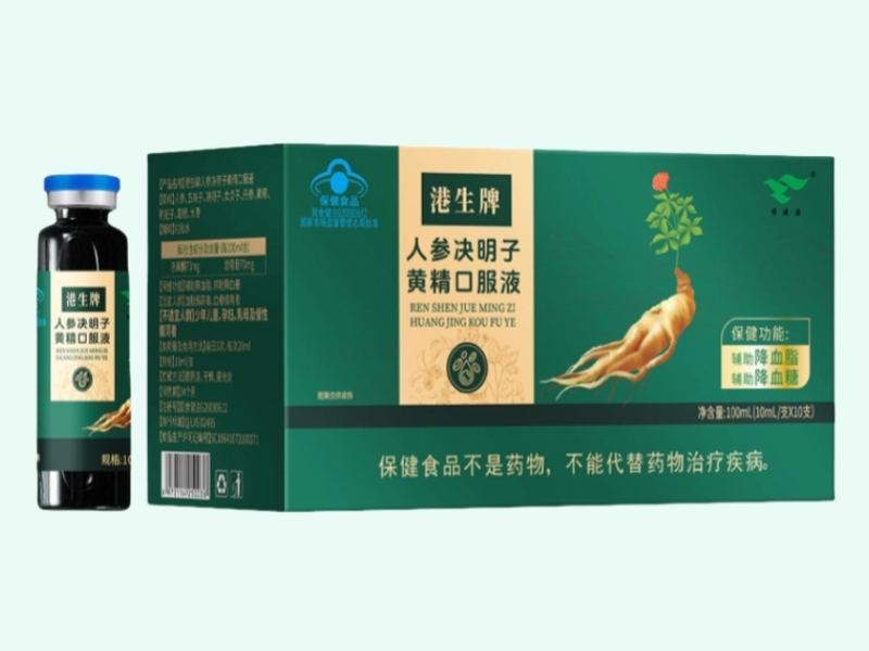 港生牌人参决明子黄精口服液