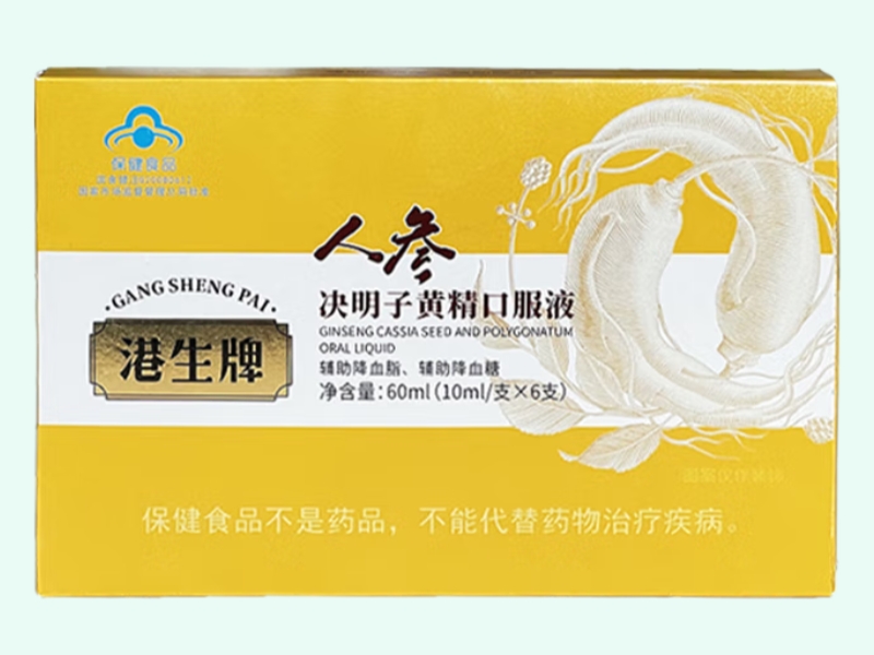 港生牌人参决明子黄精口服液
