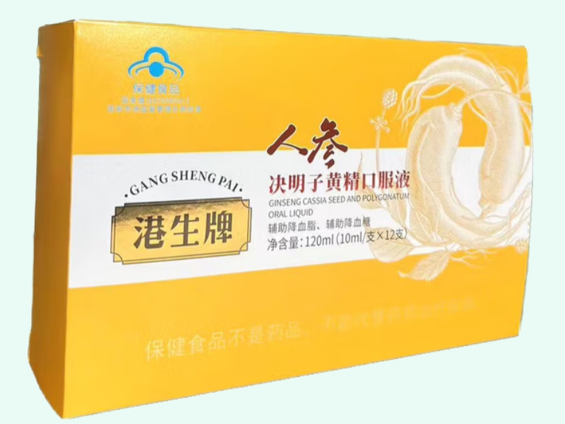 港生牌人参决明子黄精口服液