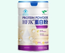 HFJK蛋白粉价格对比 绿健园