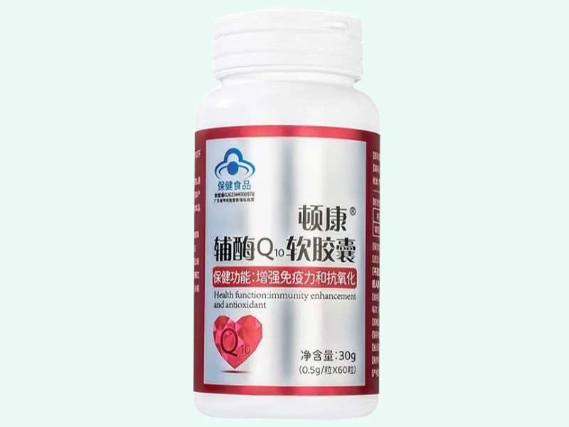 顿康®辅酶Q10软胶囊
