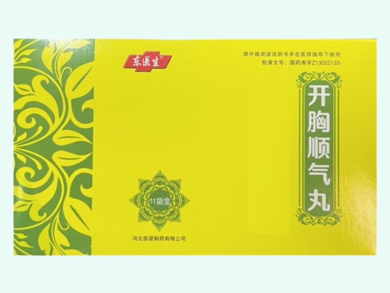 开胸顺气丸