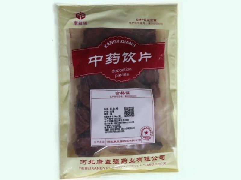 龙血竭