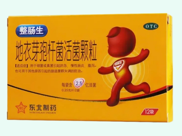 地衣芽孢杆菌活菌颗粒
