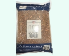 樟帮彭氏堂茜草价格对比 0.5kg