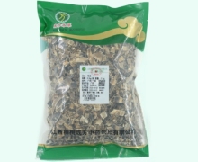 成方本草地龙价格对比 0.5kg
