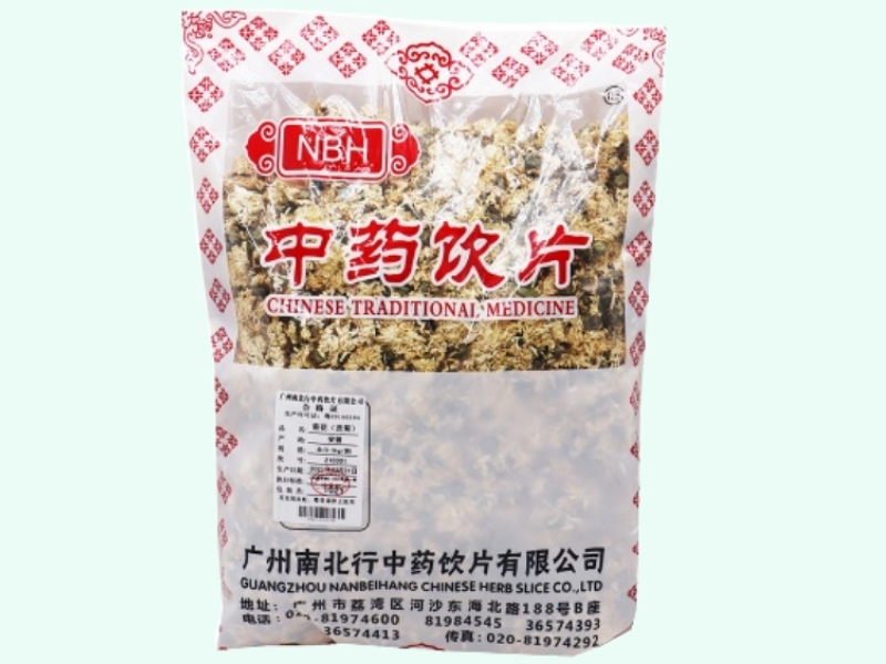 菊花(贡菊)