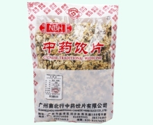 菊花(贡菊)价格对比 0.5kg 南北行