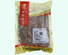 润德九节菖蒲价格对比 0.5kg