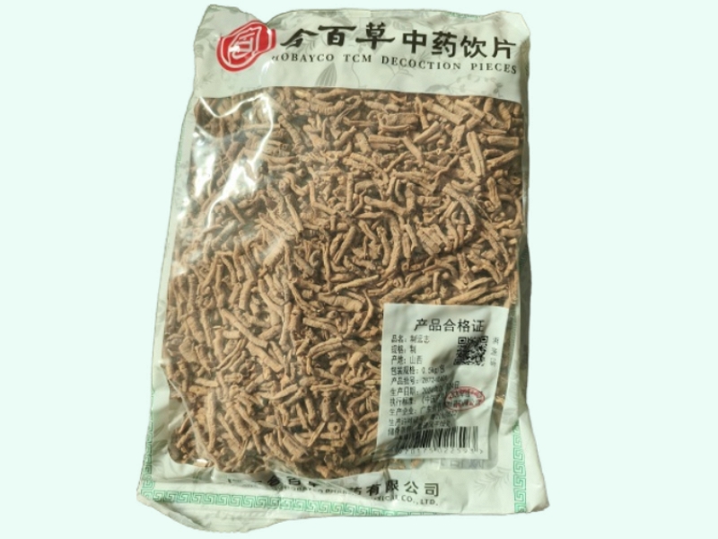 制远志