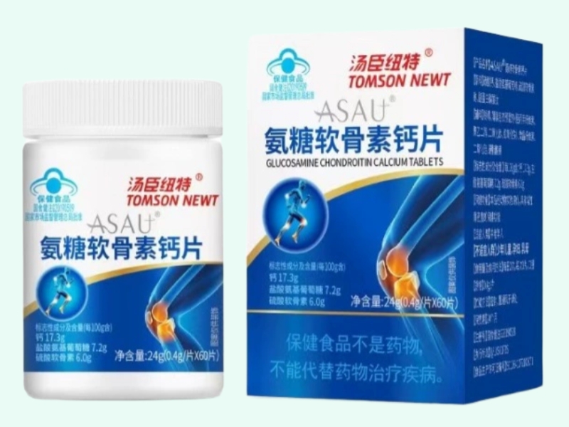 ASAU®氨糖软骨素钙片