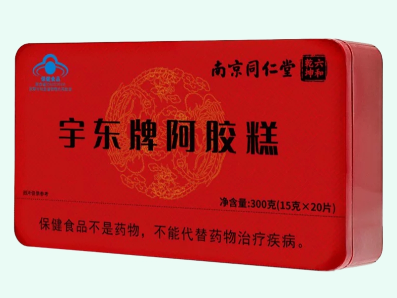 宇东牌阿胶糕