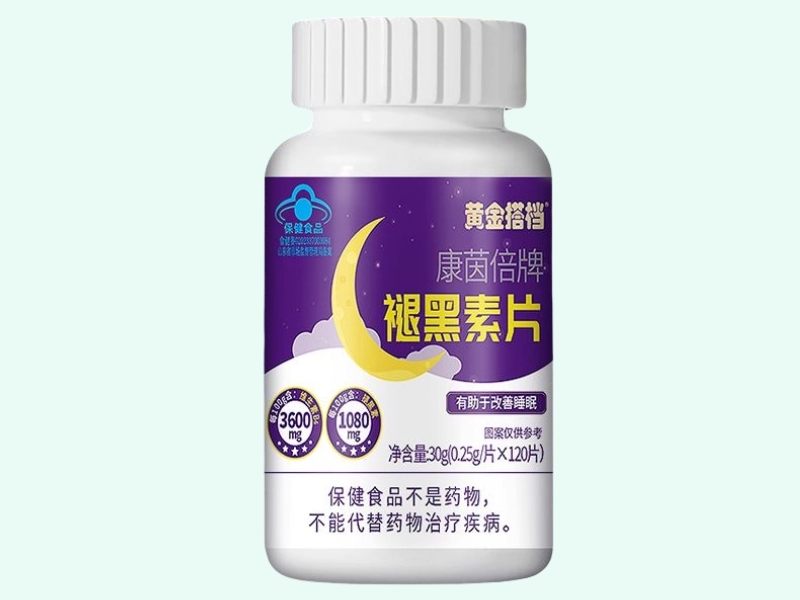 康茵倍牌褪黑素片