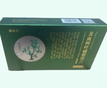 仙金方龙血树叶破壁饮片价格对比