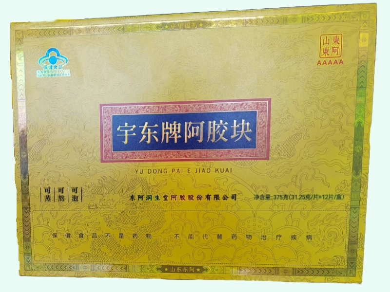 宇东牌阿胶块