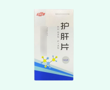 东医生护肝片价格对比 140片