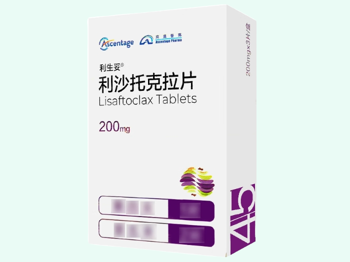 利沙托克拉片