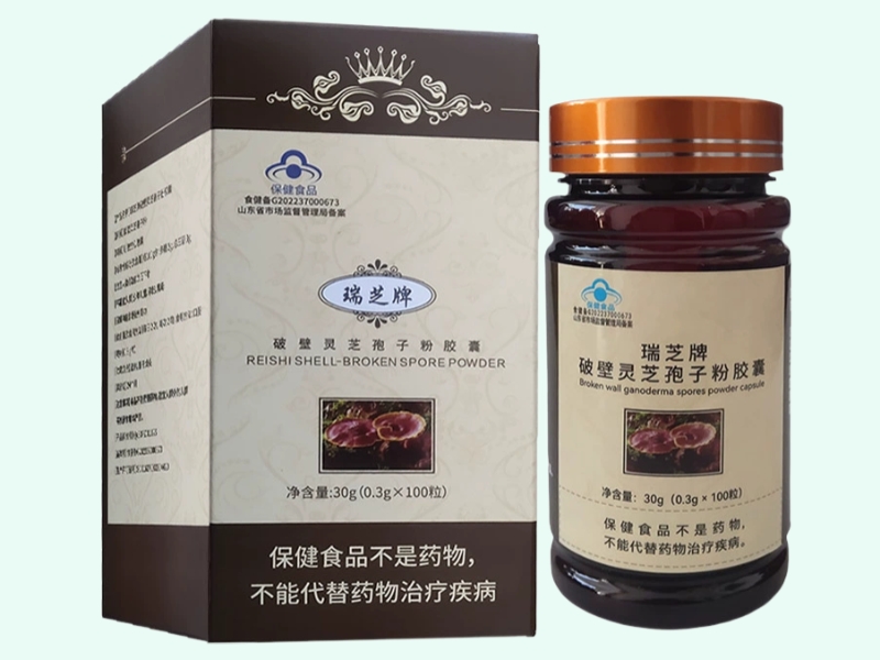 瑞芝牌破壁灵芝孢子粉胶囊